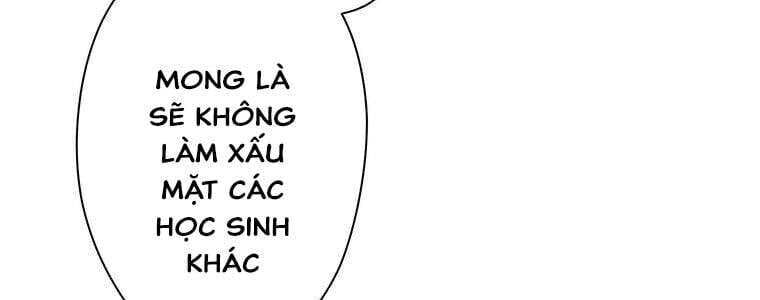 Giáo Viên Ác Quỷ Saiko Chapter 19 - Trang 2
