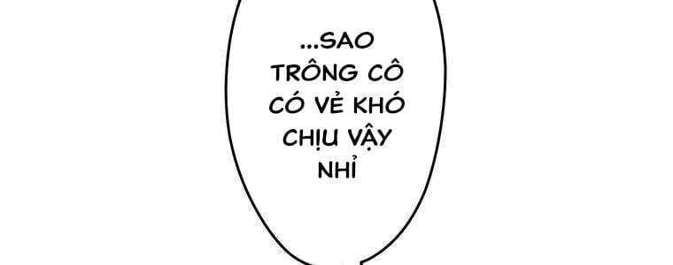 Giáo Viên Ác Quỷ Saiko Chapter 19 - Trang 2