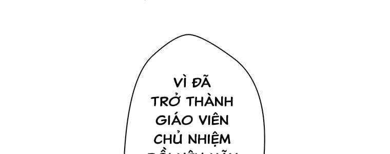Giáo Viên Ác Quỷ Saiko Chapter 19 - Trang 2