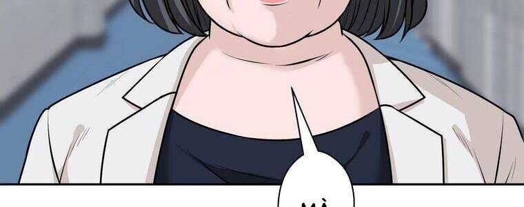 Giáo Viên Ác Quỷ Saiko Chapter 19 - Trang 2