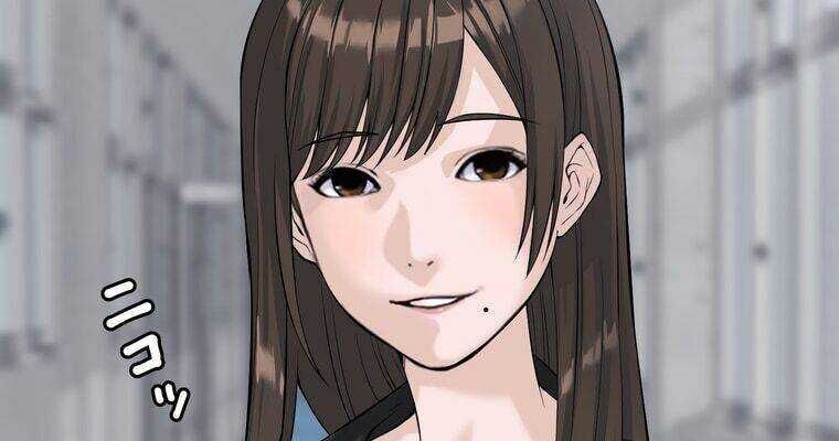 Giáo Viên Ác Quỷ Saiko Chapter 19 - Trang 2