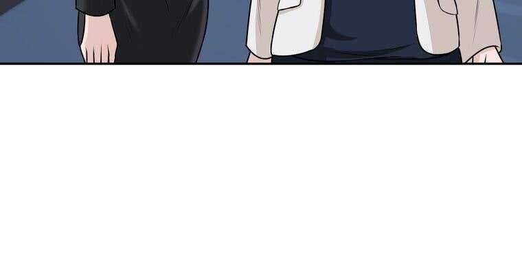 Giáo Viên Ác Quỷ Saiko Chapter 19 - Trang 2