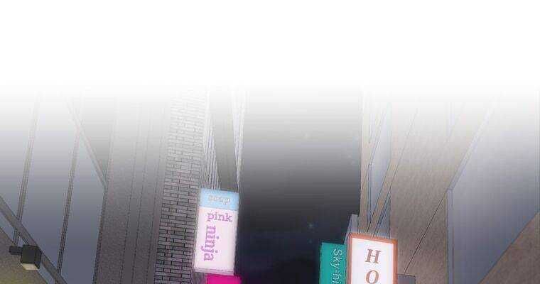 Giáo Viên Ác Quỷ Saiko Chapter 19 - Trang 2