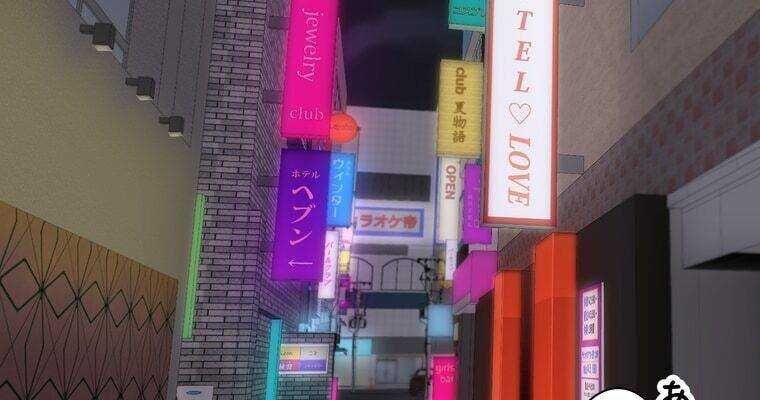 Giáo Viên Ác Quỷ Saiko Chapter 19 - Trang 2