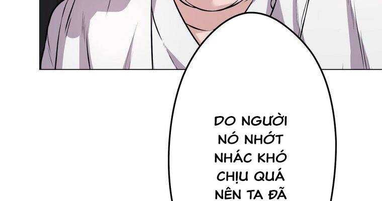 Giáo Viên Ác Quỷ Saiko Chapter 19 - Trang 2
