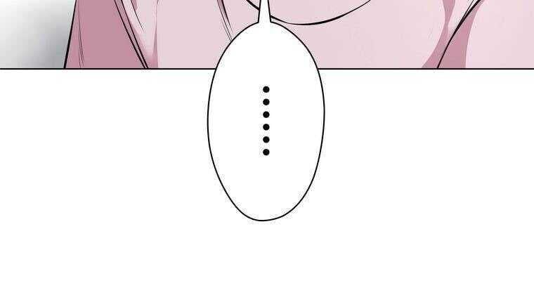 Giáo Viên Ác Quỷ Saiko Chapter 19 - Trang 2