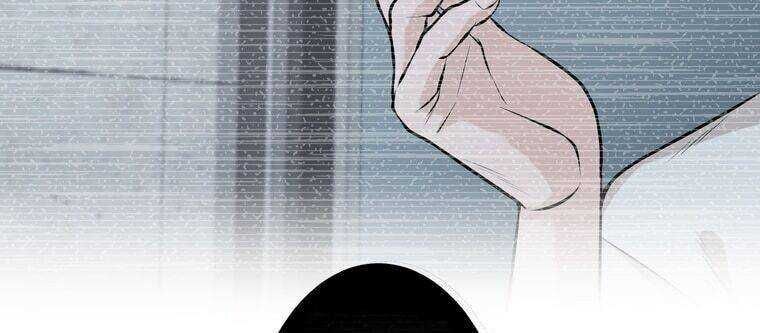 Giáo Viên Ác Quỷ Saiko Chapter 19 - Trang 2