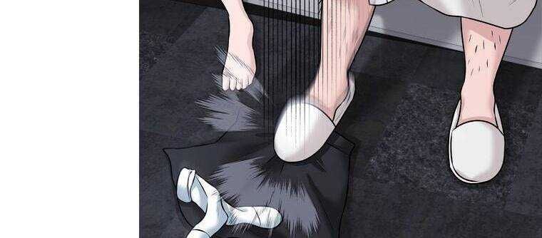 Giáo Viên Ác Quỷ Saiko Chapter 19 - Trang 2