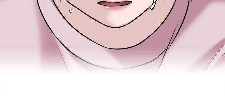 Giáo Viên Ác Quỷ Saiko Chapter 19 - Trang 2