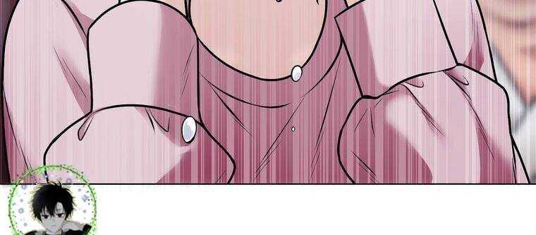 Giáo Viên Ác Quỷ Saiko Chapter 19 - Trang 2