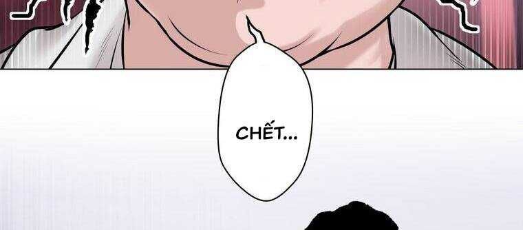 Giáo Viên Ác Quỷ Saiko Chapter 19 - Trang 2