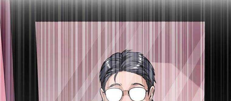 Giáo Viên Ác Quỷ Saiko Chapter 19 - Trang 2