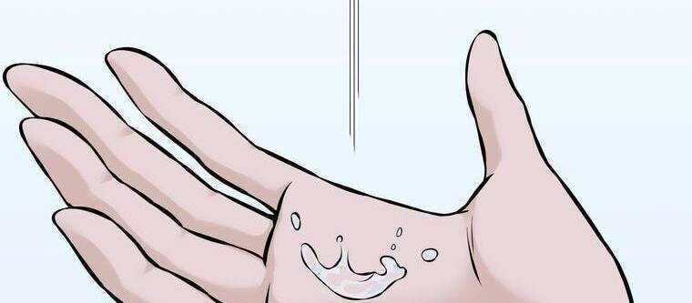 Giáo Viên Ác Quỷ Saiko Chapter 19 - Trang 2