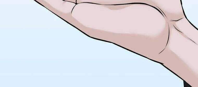 Giáo Viên Ác Quỷ Saiko Chapter 19 - Trang 2