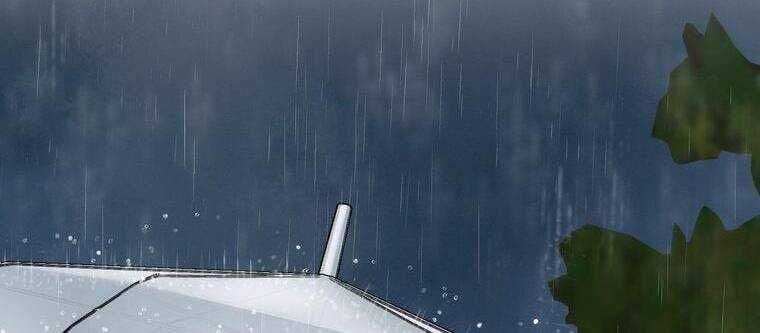 Giáo Viên Ác Quỷ Saiko Chapter 19 - Trang 2