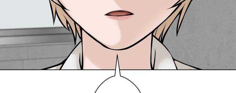 Giáo Viên Ác Quỷ Saiko Chapter 19 - Trang 2