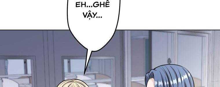 Giáo Viên Ác Quỷ Saiko Chapter 19 - Trang 2