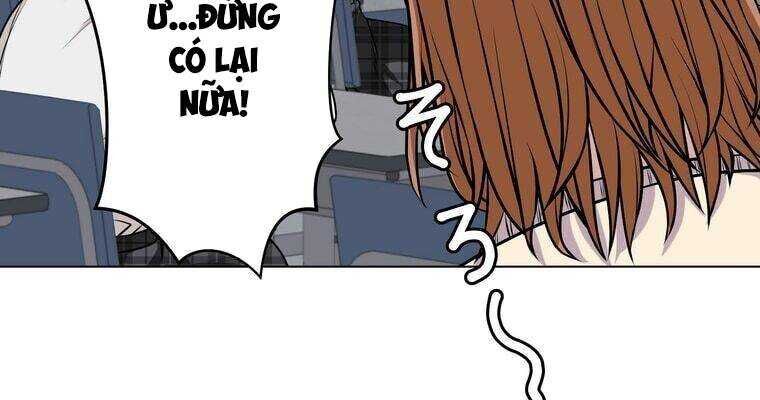 Giáo Viên Ác Quỷ Saiko Chapter 19 - Trang 2