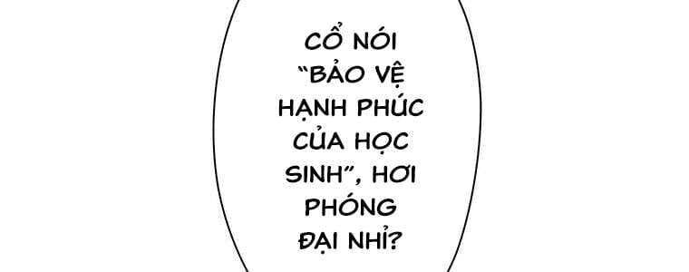 Giáo Viên Ác Quỷ Saiko Chapter 19 - Trang 2