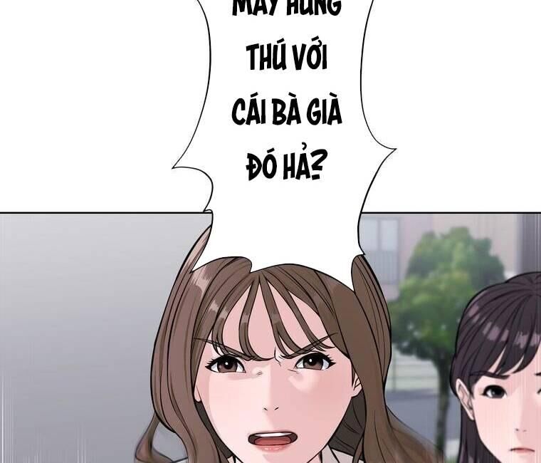 Giáo Viên Ác Quỷ Saiko Chapter 2 - Trang 2