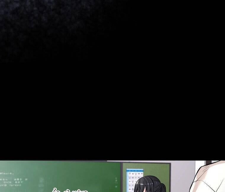 Giáo Viên Ác Quỷ Saiko Chapter 2 - Trang 2