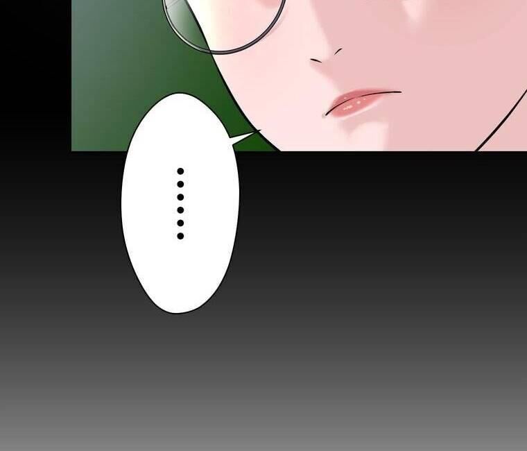 Giáo Viên Ác Quỷ Saiko Chapter 2 - Trang 2