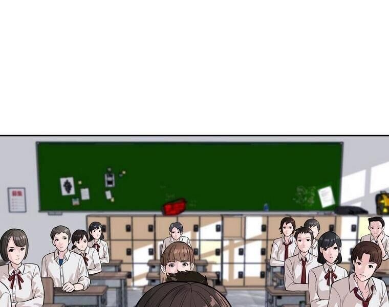 Giáo Viên Ác Quỷ Saiko Chapter 2 - Trang 2