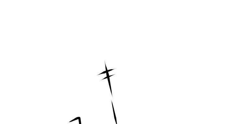 Giáo Viên Ác Quỷ Saiko Chapter 2 - Trang 2