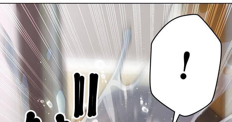 Giáo Viên Ác Quỷ Saiko Chapter 2 - Trang 2