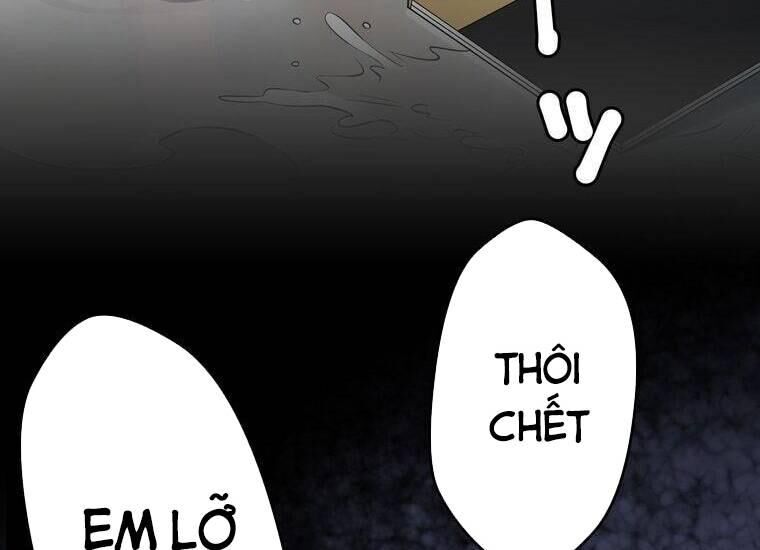 Giáo Viên Ác Quỷ Saiko Chapter 2 - Trang 2