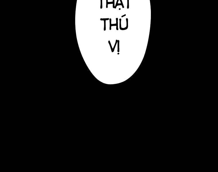 Giáo Viên Ác Quỷ Saiko Chapter 2 - Trang 2