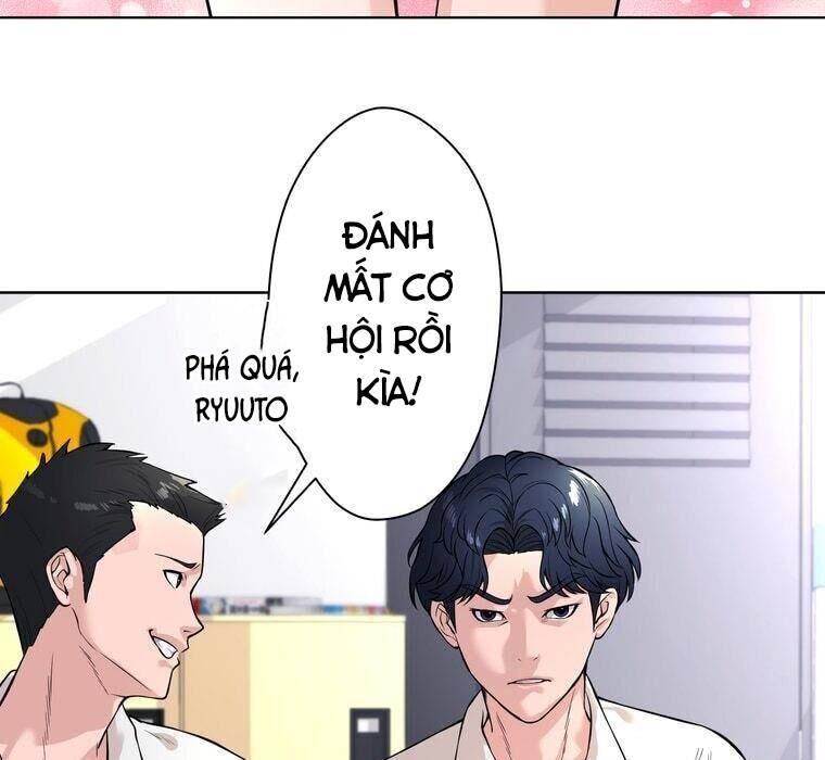 Giáo Viên Ác Quỷ Saiko Chapter 2 - Trang 2