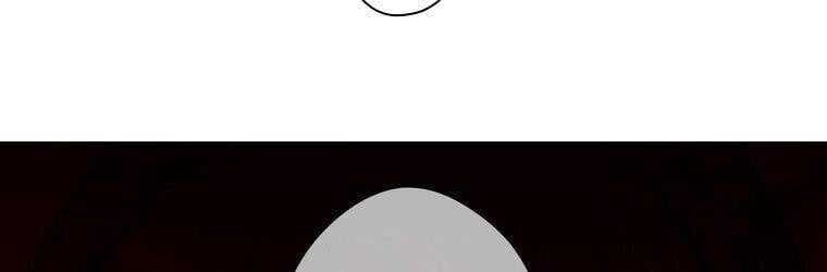 Giáo Viên Ác Quỷ Saiko Chapter 20 - Trang 2