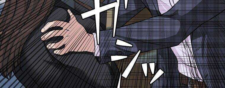 Giáo Viên Ác Quỷ Saiko Chapter 20 - Trang 2