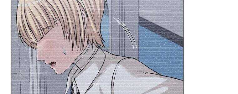 Giáo Viên Ác Quỷ Saiko Chapter 20 - Trang 2