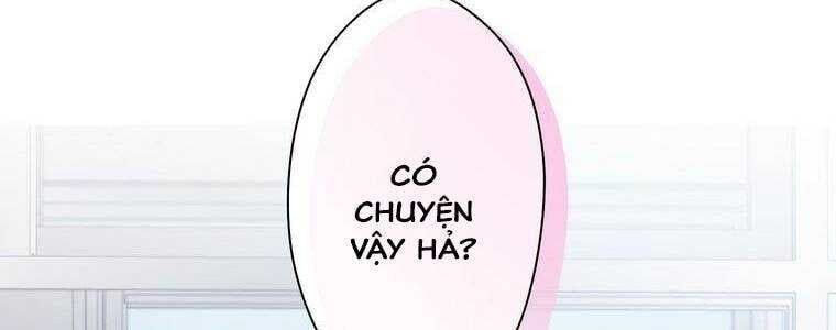 Giáo Viên Ác Quỷ Saiko Chapter 20 - Trang 2