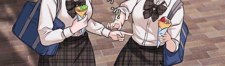 Giáo Viên Ác Quỷ Saiko Chapter 20 - Trang 2