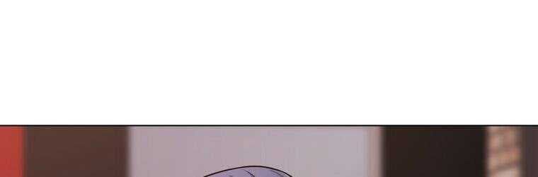 Giáo Viên Ác Quỷ Saiko Chapter 20 - Trang 2