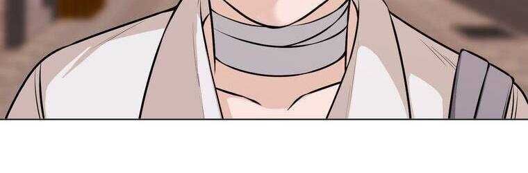 Giáo Viên Ác Quỷ Saiko Chapter 20 - Trang 2