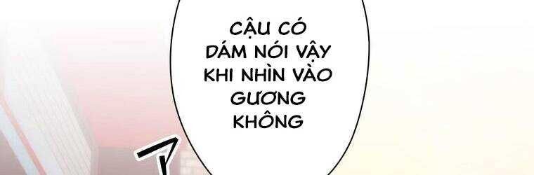Giáo Viên Ác Quỷ Saiko Chapter 20 - Trang 2