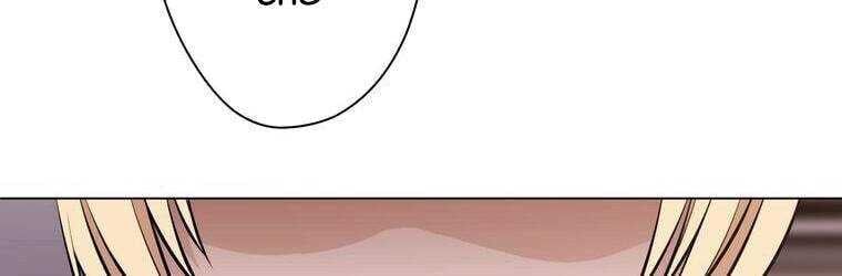 Giáo Viên Ác Quỷ Saiko Chapter 20 - Trang 2