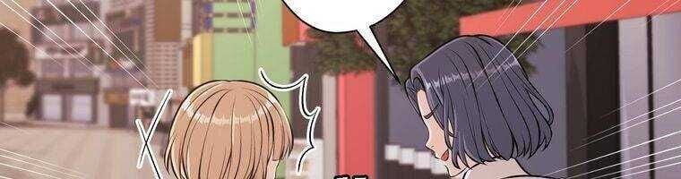 Giáo Viên Ác Quỷ Saiko Chapter 20 - Trang 2