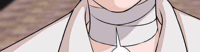 Giáo Viên Ác Quỷ Saiko Chapter 20 - Trang 2