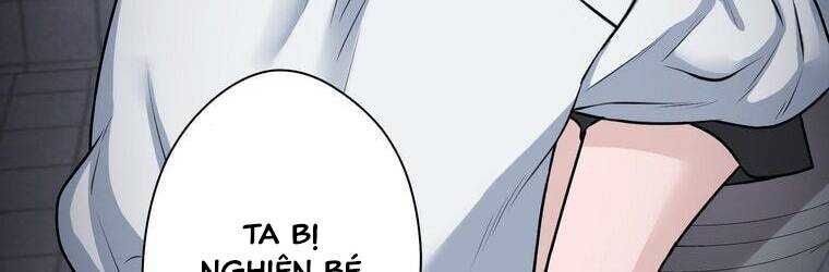 Giáo Viên Ác Quỷ Saiko Chapter 20 - Trang 2