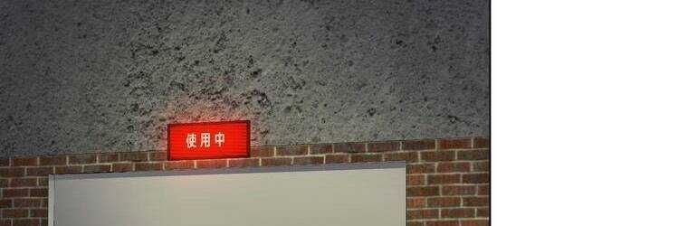 Giáo Viên Ác Quỷ Saiko Chapter 20 - Trang 2