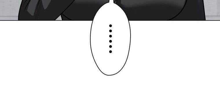 Giáo Viên Ác Quỷ Saiko Chapter 20 - Trang 2