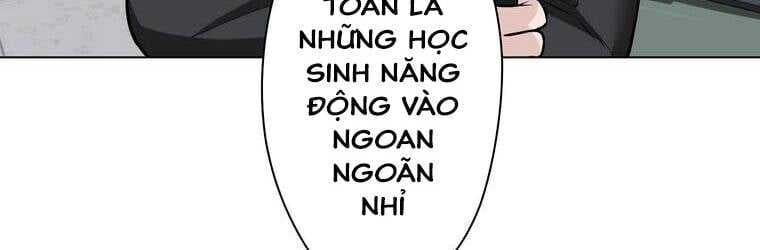 Giáo Viên Ác Quỷ Saiko Chapter 20 - Trang 2
