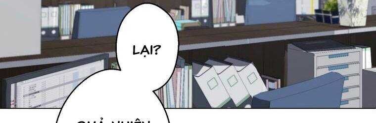 Giáo Viên Ác Quỷ Saiko Chapter 20 - Trang 2