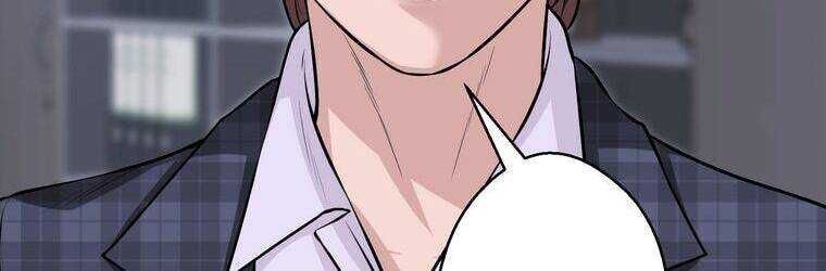 Giáo Viên Ác Quỷ Saiko Chapter 20 - Trang 2