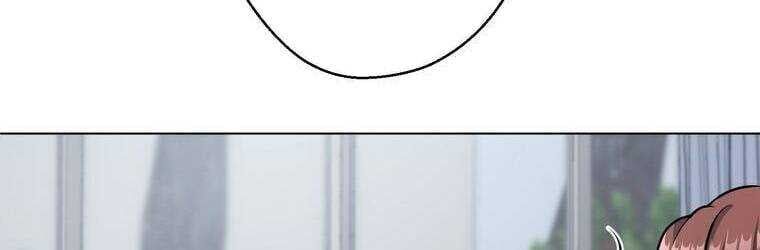 Giáo Viên Ác Quỷ Saiko Chapter 20 - Trang 2